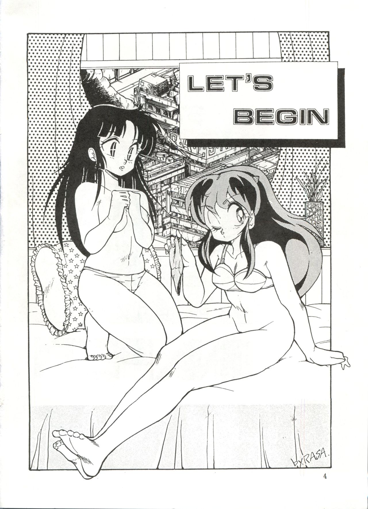 [STUDIO FUCK (よろず)] ONAPET 1 (うる星やつら)