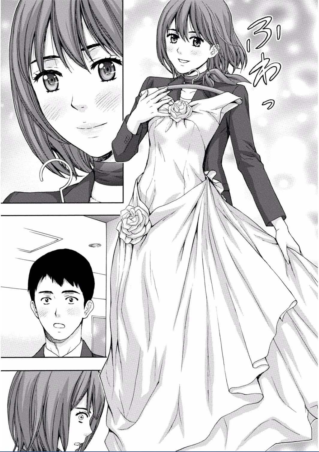 [東タイラ] ちちくりMAX 淫らなスイッチが入ったお姉さんの場合 [DL版]