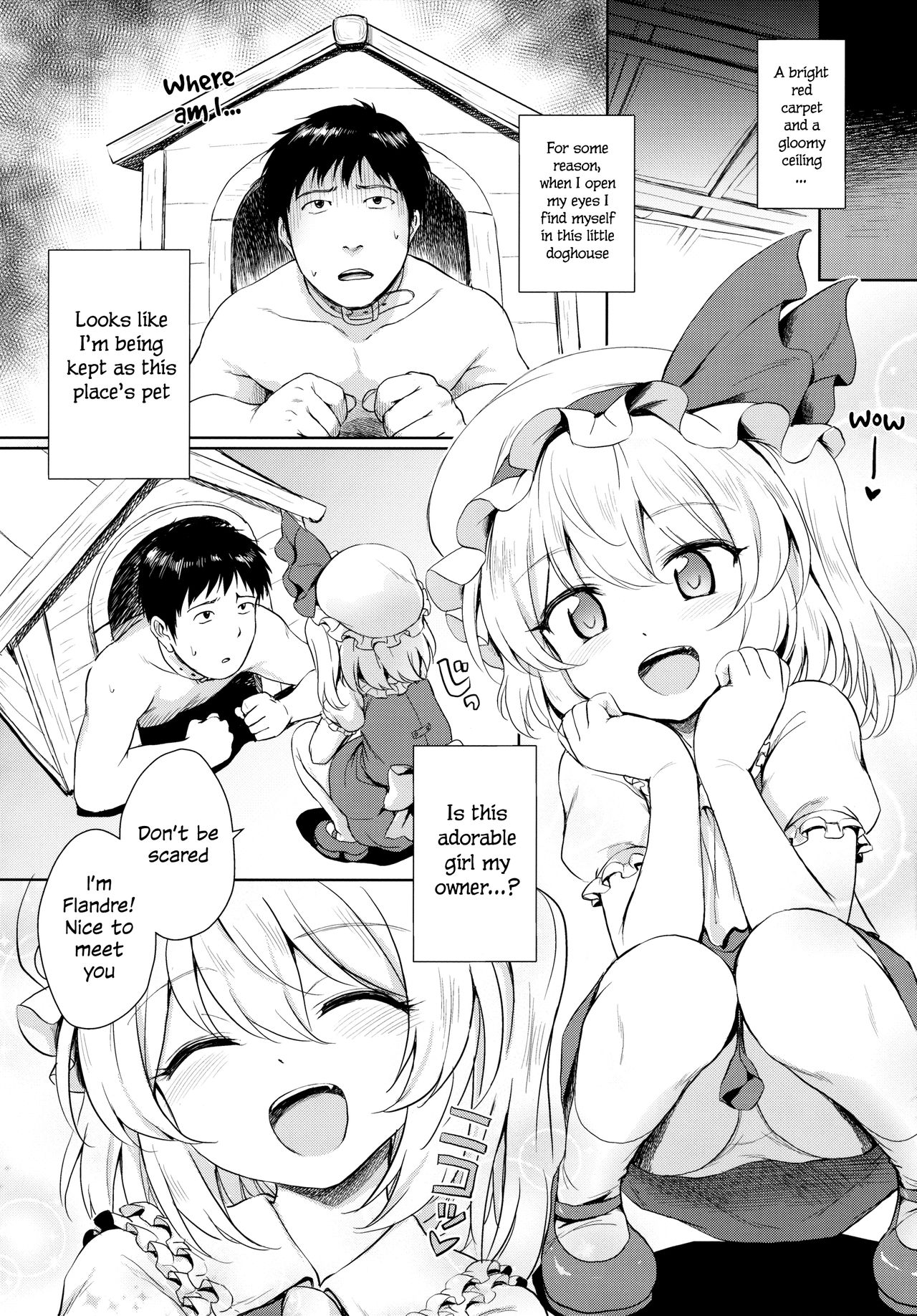 (例大祭13) [54BURGER (まるごし)] フランちゃんのペット (東方Project) [英訳]