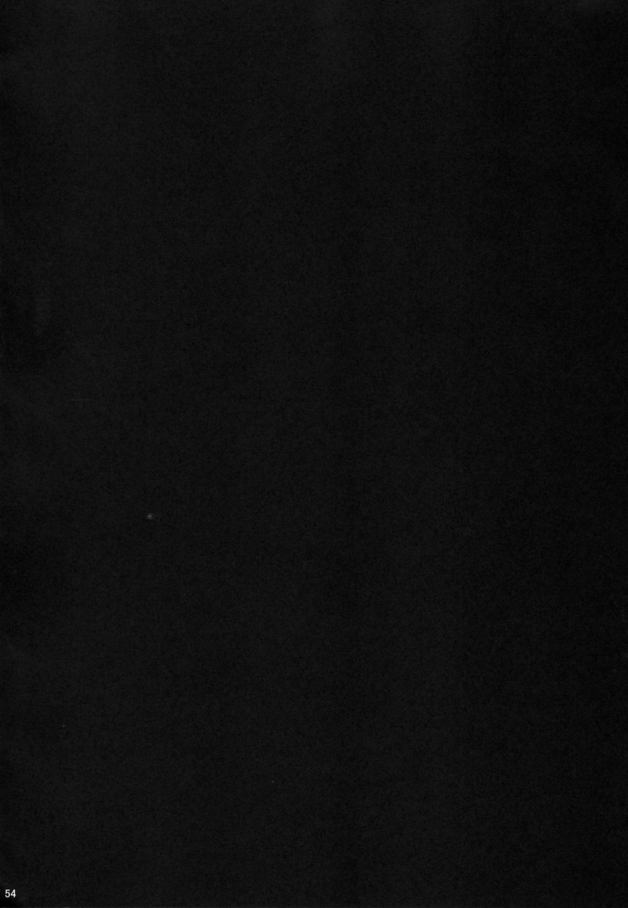 (C88) [山田一族。 (袋小路、もきゅ)] 性奴隷戦姫 (Go!プリンセスプリキュア) [英訳]