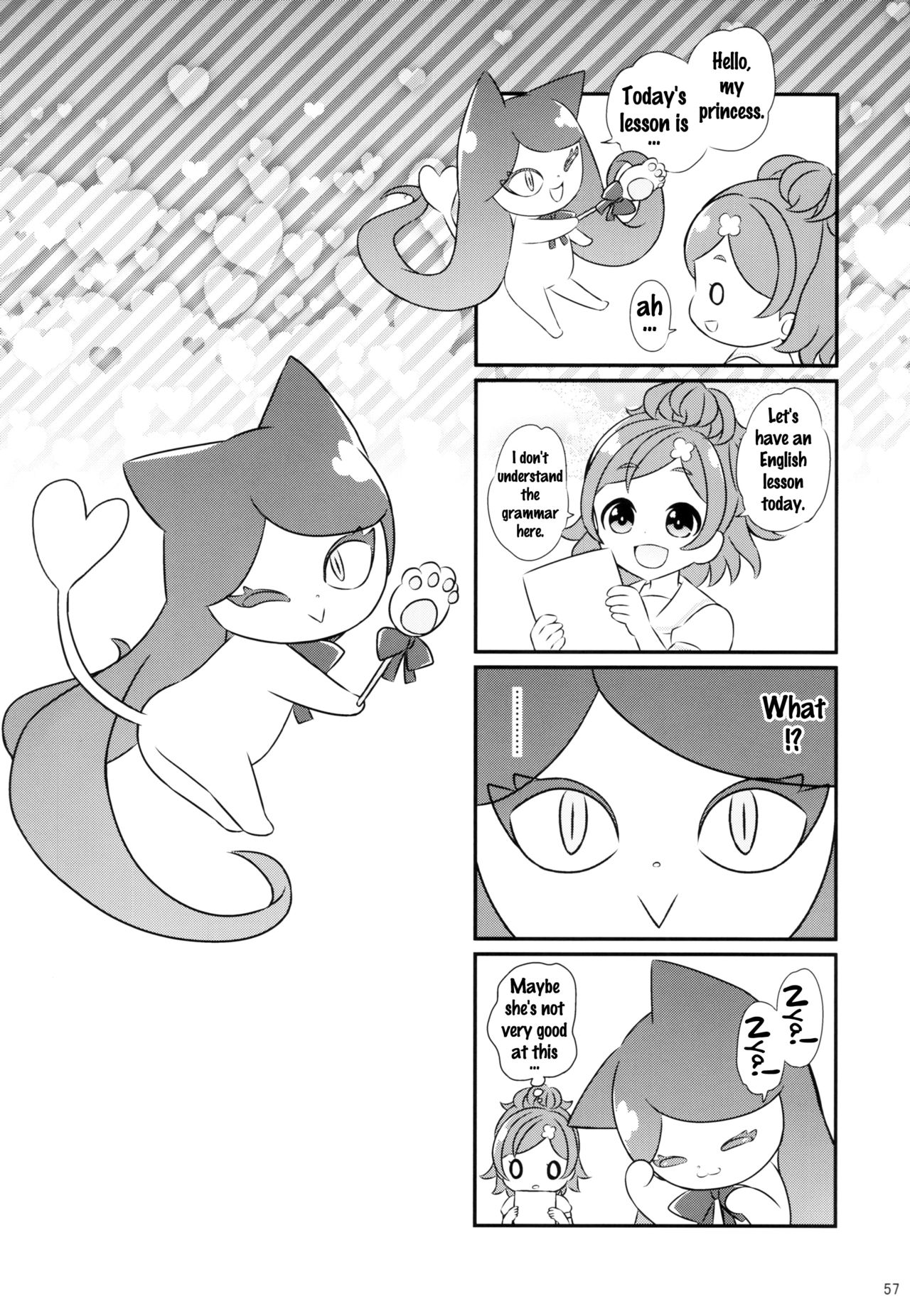 (C88) [山田一族。 (袋小路、もきゅ)] 性奴隷戦姫 (Go!プリンセスプリキュア) [英訳]