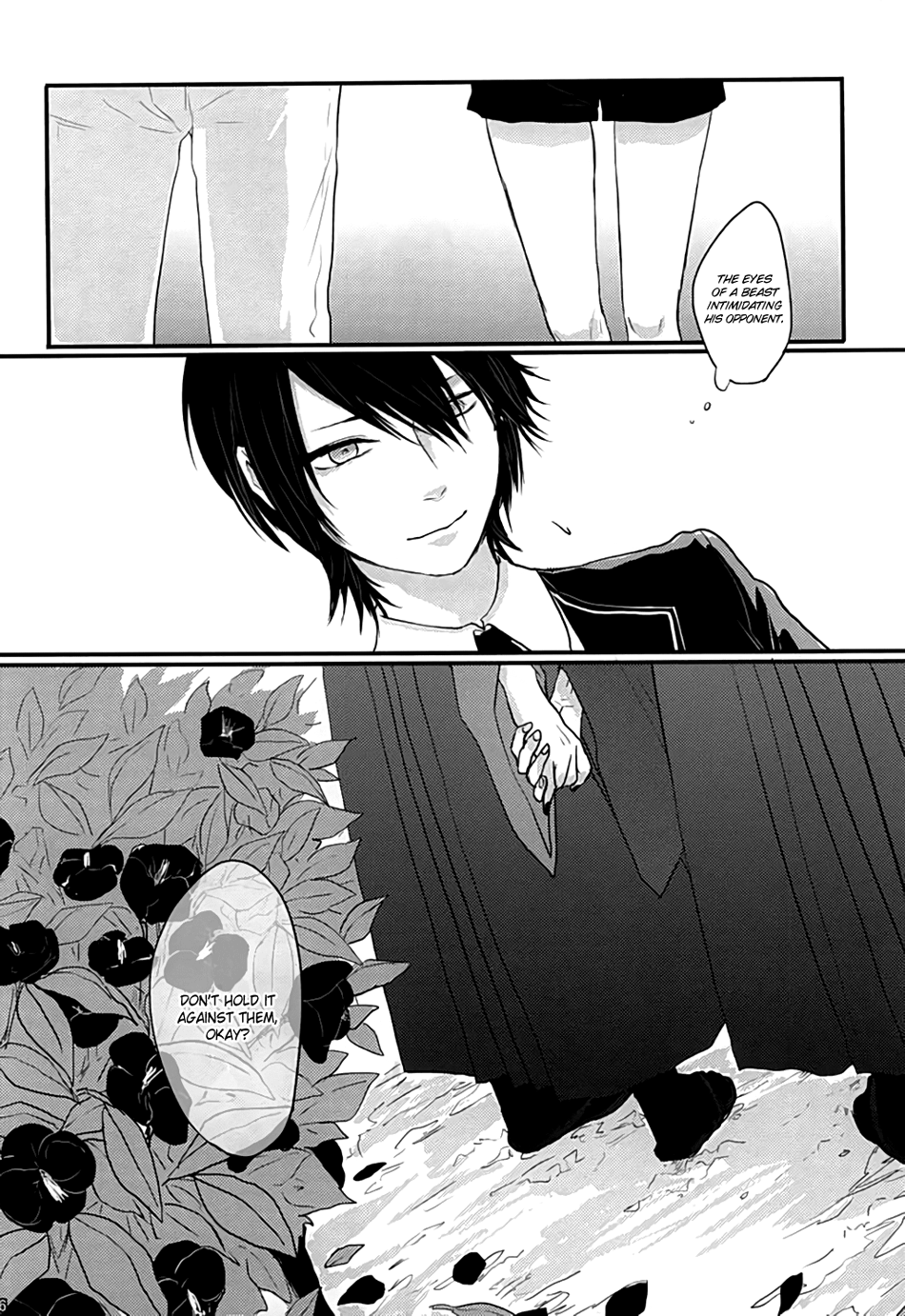 (あんみつ恋舞) [glowfly (JULLY)] 渦中に於て (刀剣乱舞) [英訳]