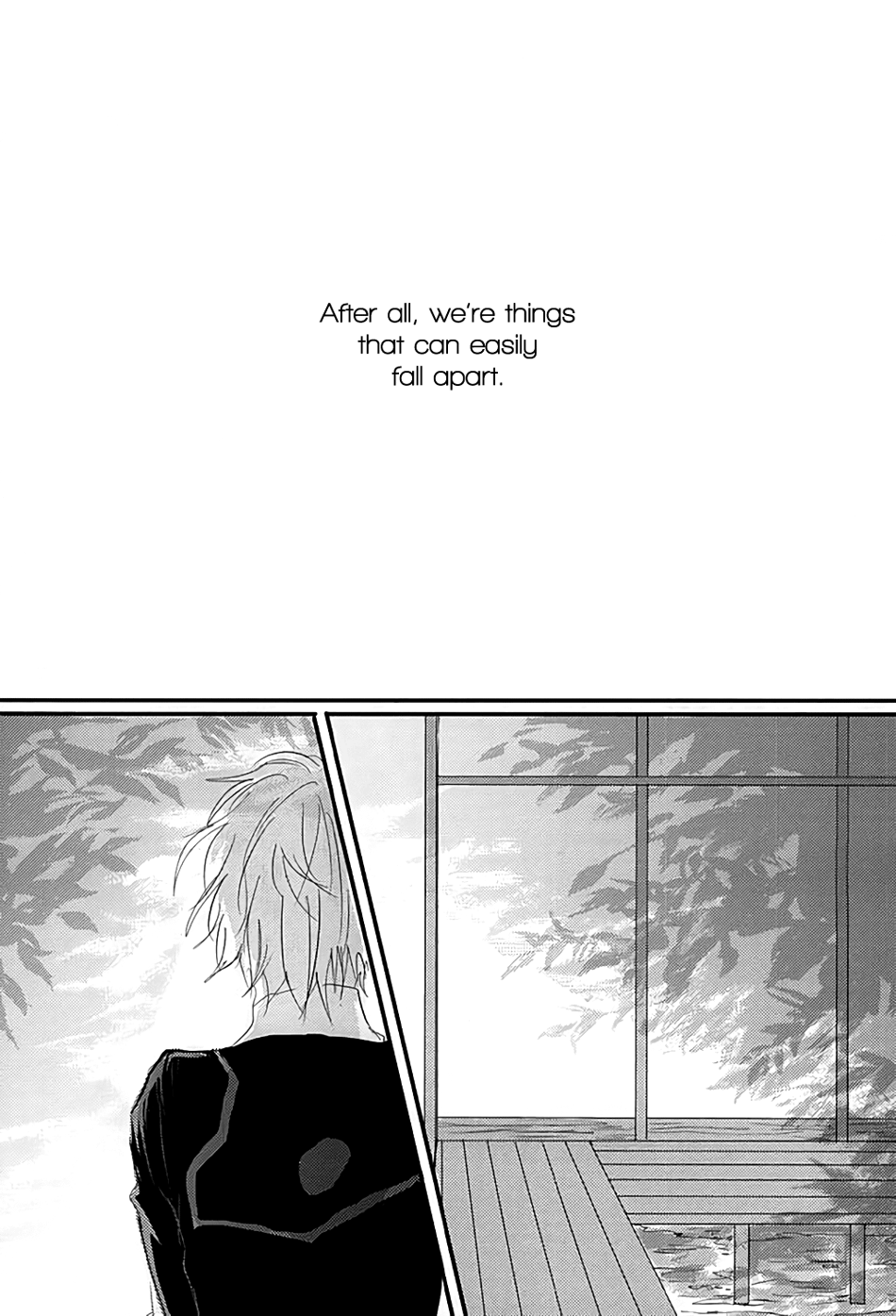(あんみつ恋舞) [glowfly (JULLY)] 渦中に於て (刀剣乱舞) [英訳]