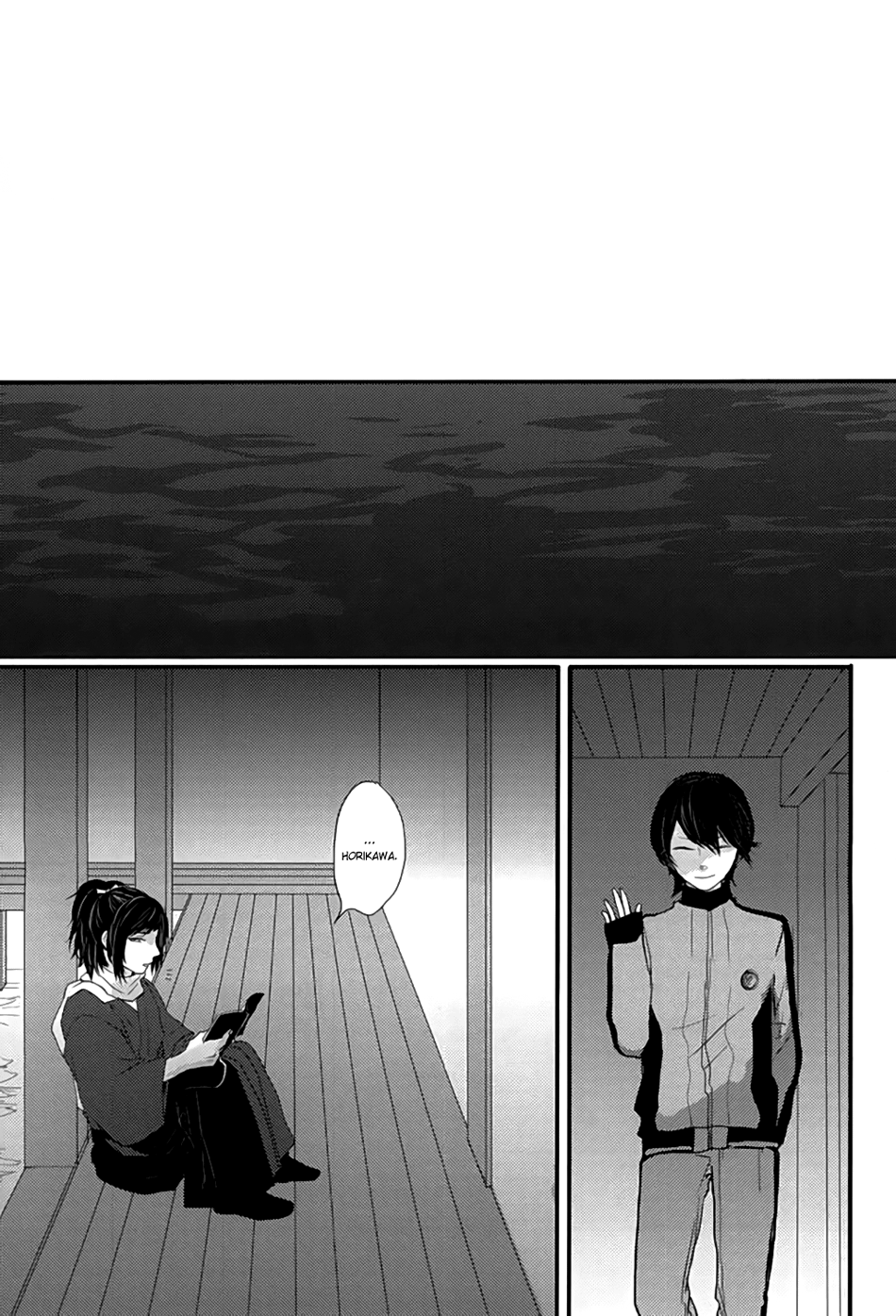 (あんみつ恋舞) [glowfly (JULLY)] 渦中に於て (刀剣乱舞) [英訳]