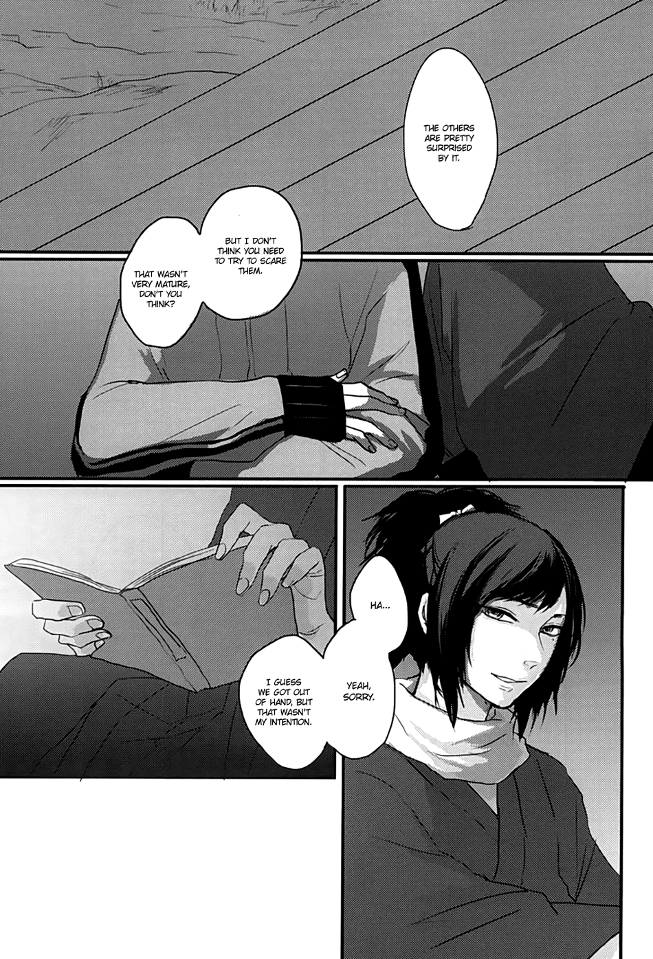 (あんみつ恋舞) [glowfly (JULLY)] 渦中に於て (刀剣乱舞) [英訳]