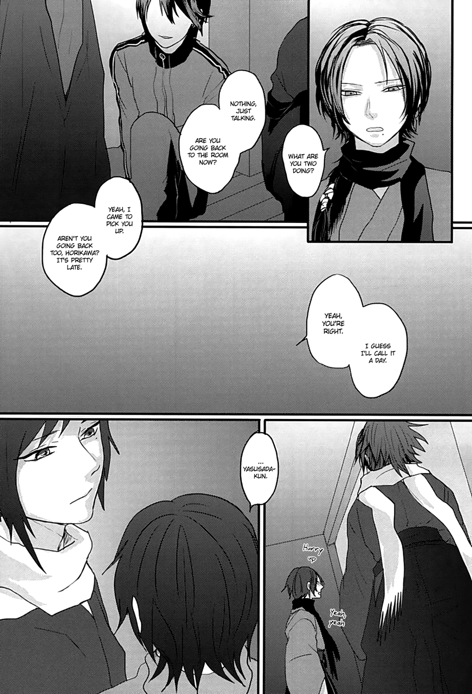(あんみつ恋舞) [glowfly (JULLY)] 渦中に於て (刀剣乱舞) [英訳]