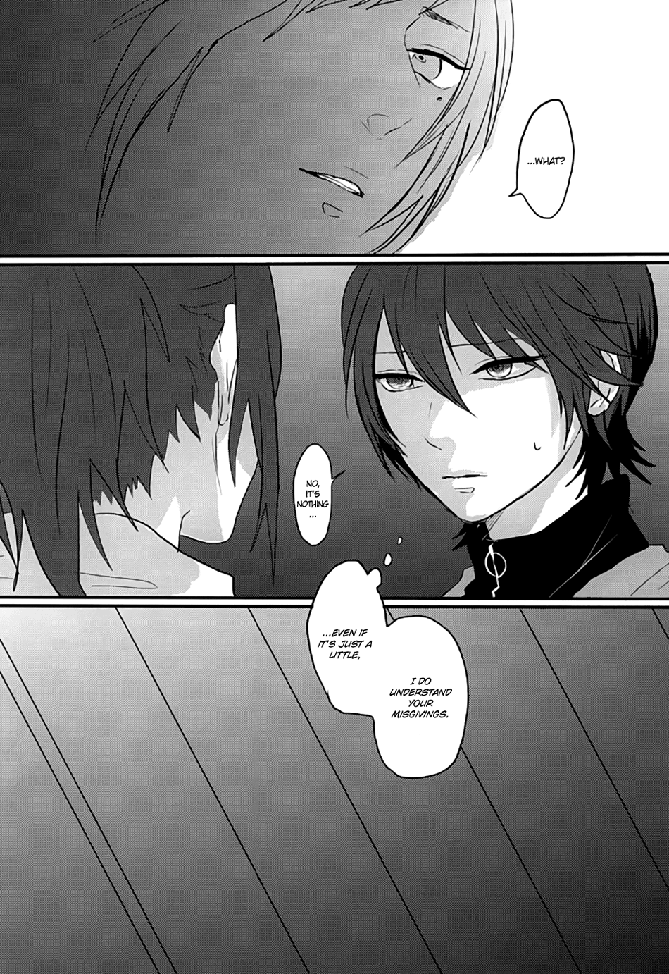 (あんみつ恋舞) [glowfly (JULLY)] 渦中に於て (刀剣乱舞) [英訳]