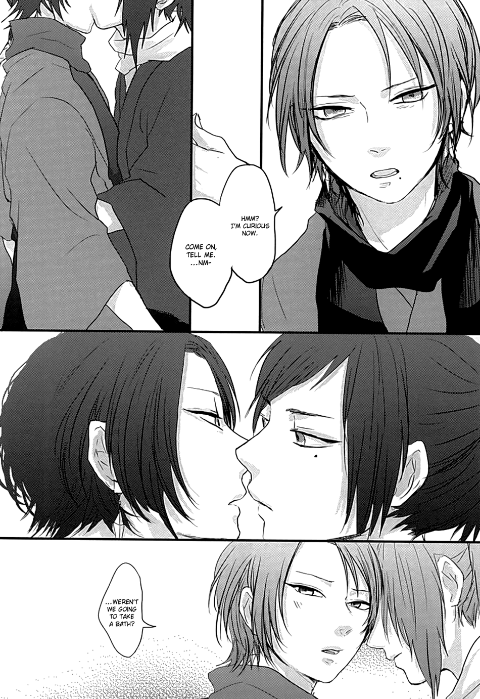 (あんみつ恋舞) [glowfly (JULLY)] 渦中に於て (刀剣乱舞) [英訳]