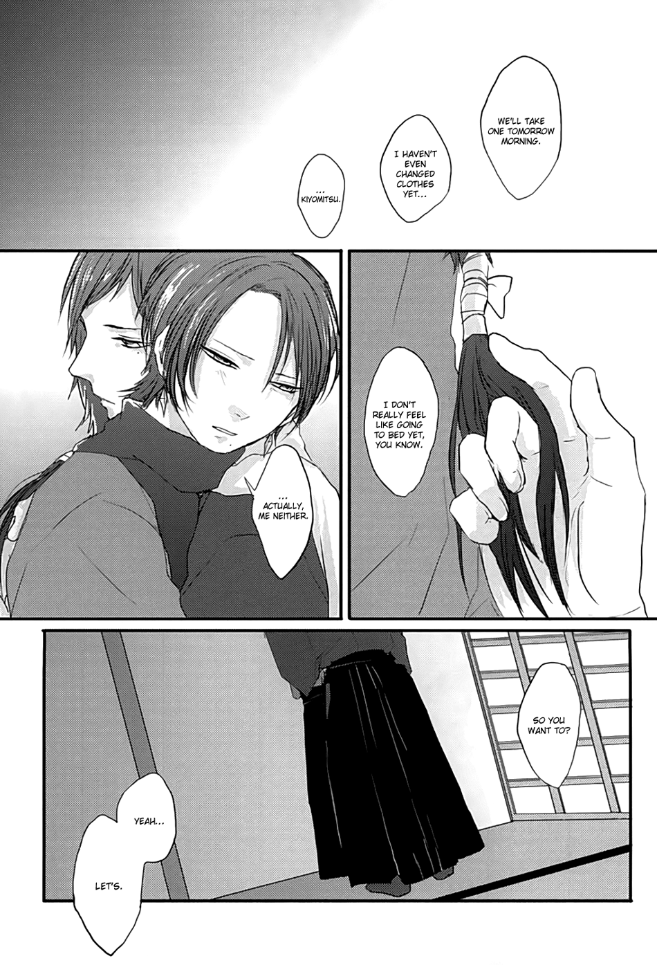 (あんみつ恋舞) [glowfly (JULLY)] 渦中に於て (刀剣乱舞) [英訳]