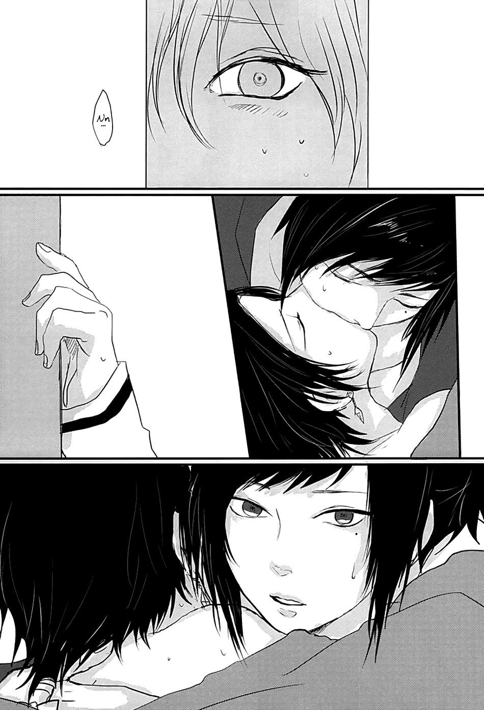 (あんみつ恋舞) [glowfly (JULLY)] 渦中に於て (刀剣乱舞) [英訳]