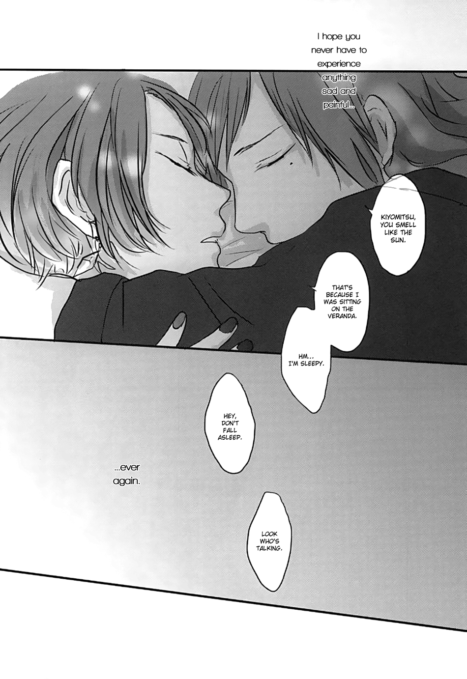 (あんみつ恋舞) [glowfly (JULLY)] 渦中に於て (刀剣乱舞) [英訳]