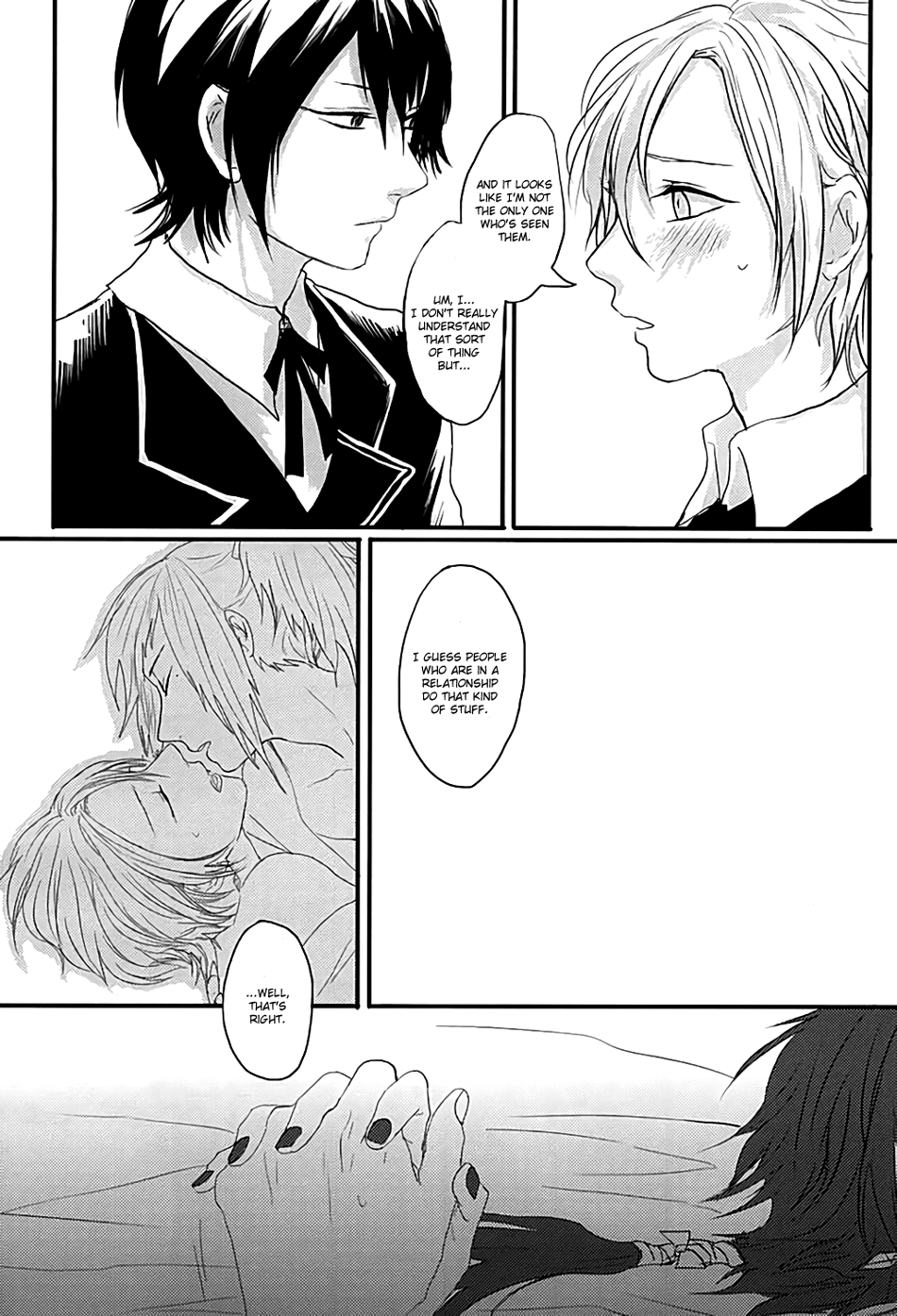 (あんみつ恋舞) [glowfly (JULLY)] 渦中に於て (刀剣乱舞) [英訳]