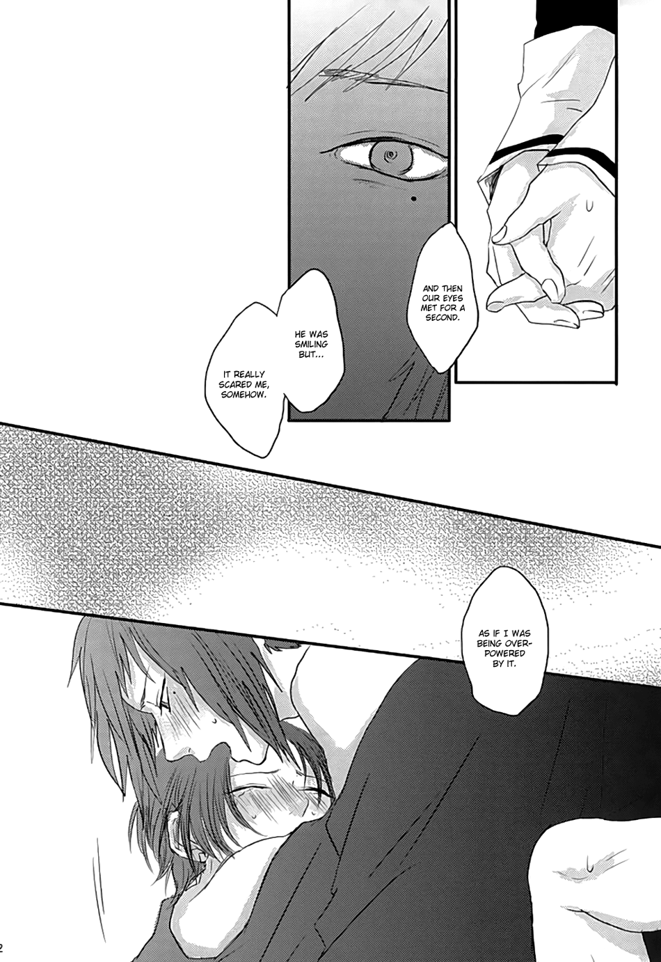 (あんみつ恋舞) [glowfly (JULLY)] 渦中に於て (刀剣乱舞) [英訳]
