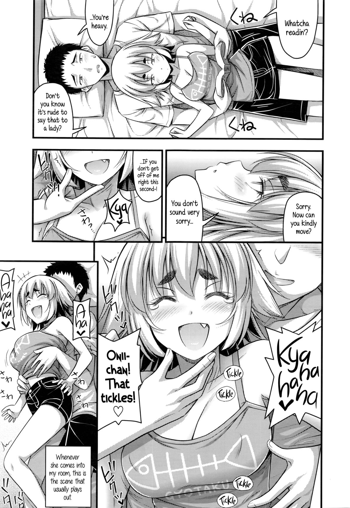 [Noise] 自由で気ままな俺の妹 (COMIC LO 2016年3月号) [英訳]