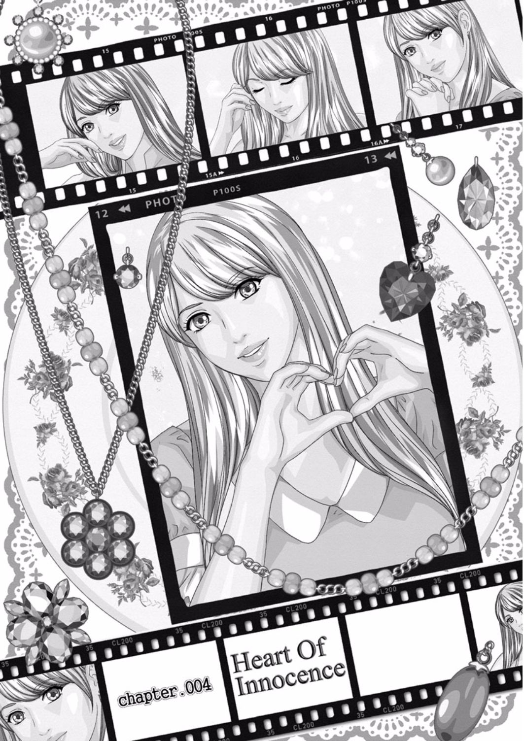 [にしまきとおる] TEEN♥XXX [DL版]