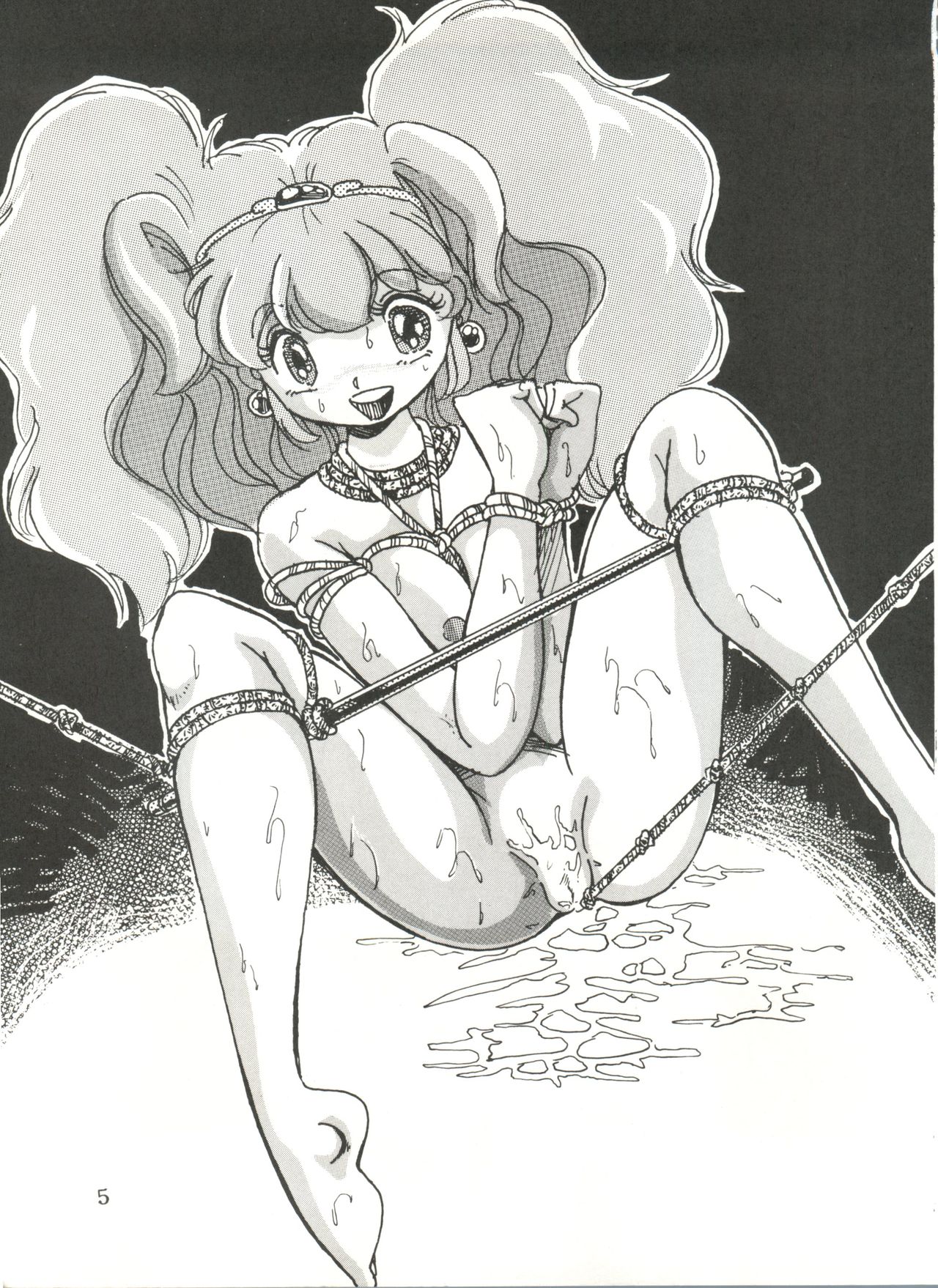 (C37) [ラインの守り商会 (IMAGIO100万円)] ノア 5 (よろず)