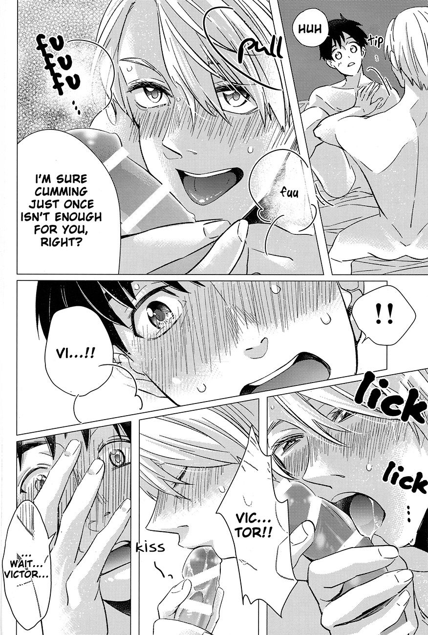 (銀盤のglory) [okkinoko (きたよりみなみ)] 全部、僕のモノ! (ユーリ!!! on ICE) [英訳]