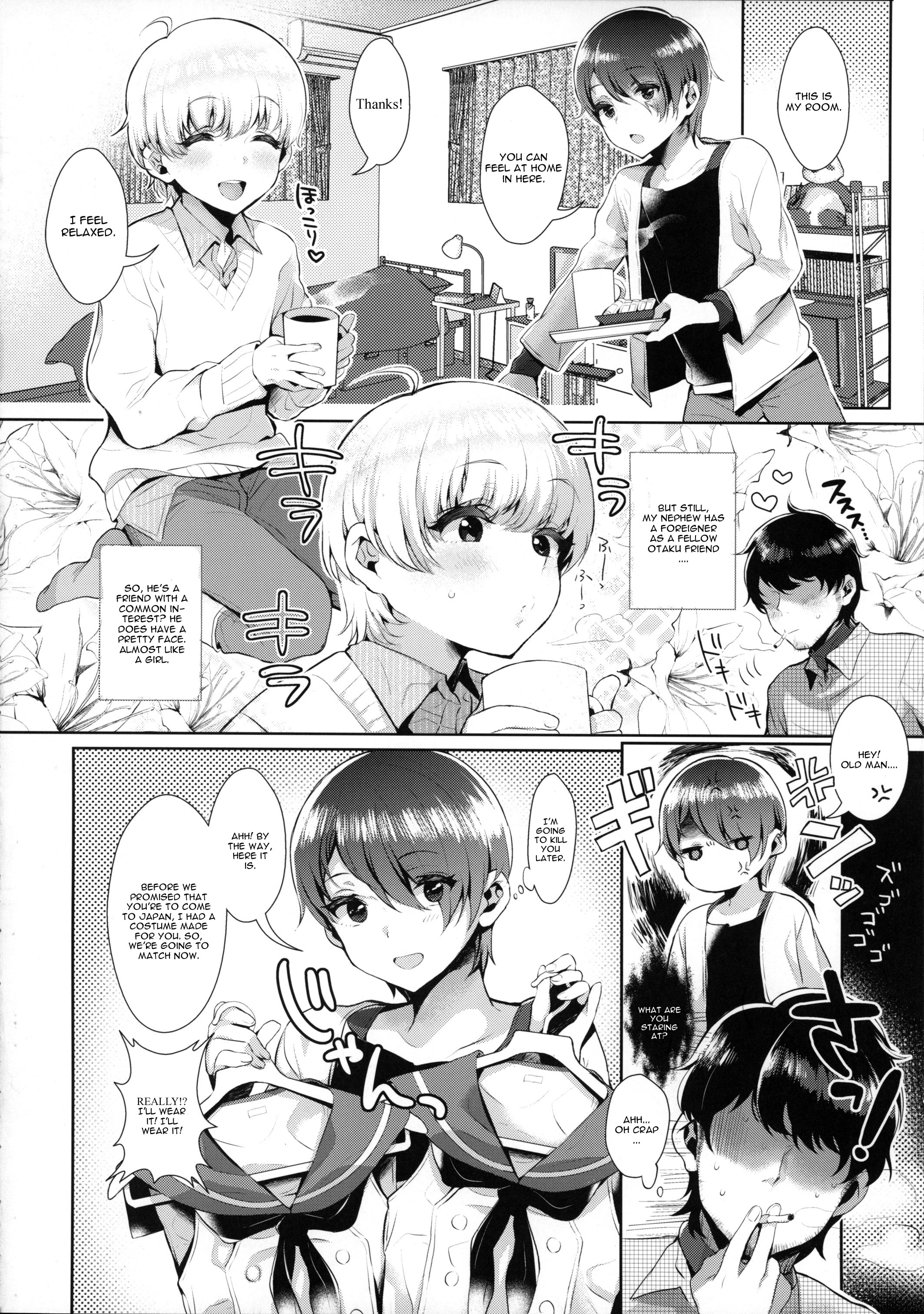 (C89) [稲荷屋 (稲荷)] 配信！島風くんの部屋～トイレで異文化交流編～ (艦隊これくしょん -艦これ-) [英訳]