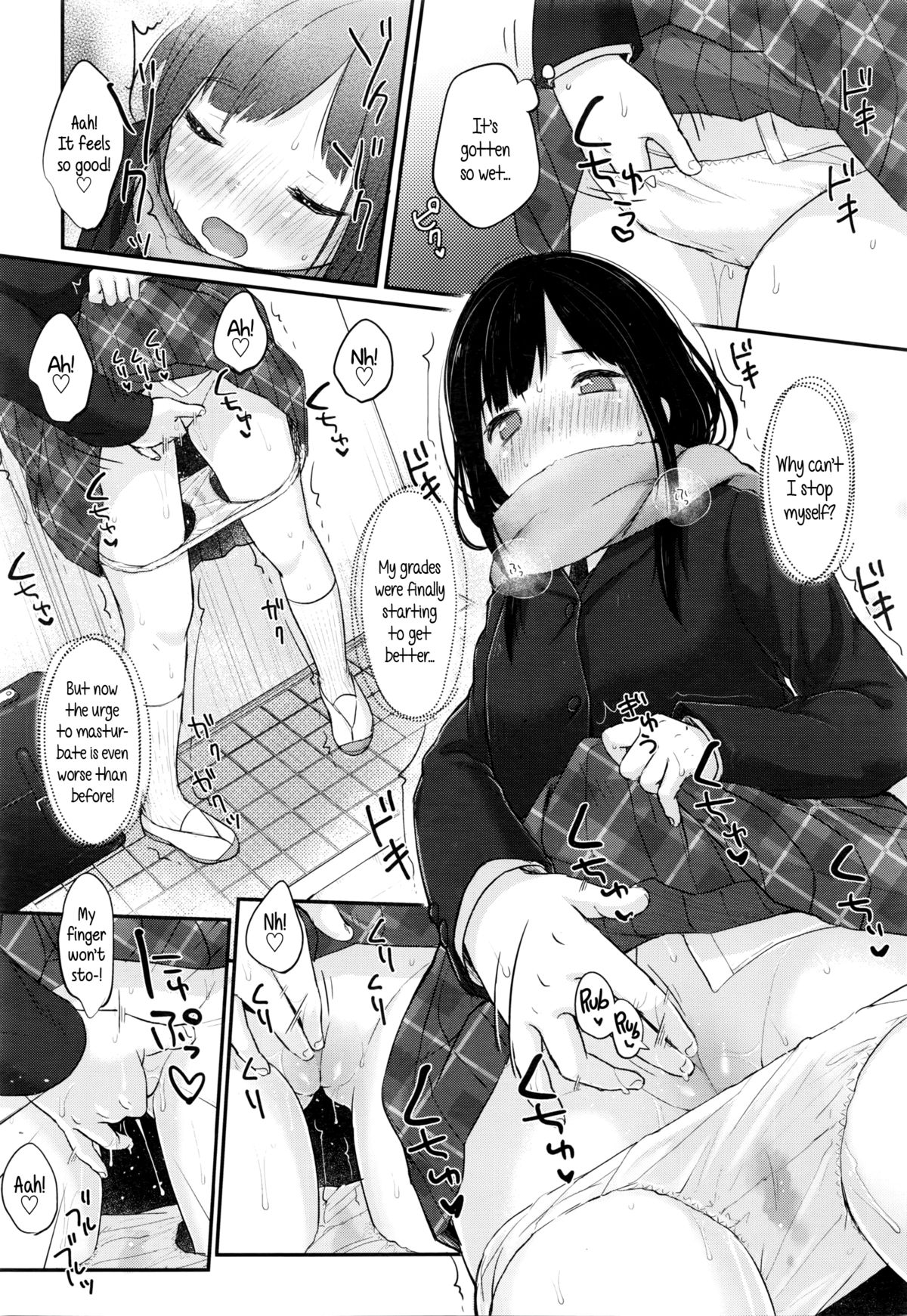 [雪雨こん] まんがでわかる精飲勉強法 (COMIC LO 2016年3月号) [英訳]