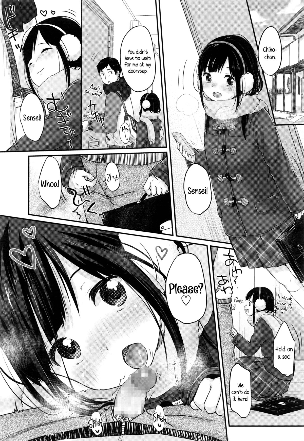 [雪雨こん] まんがでわかる精飲勉強法 (COMIC LO 2016年3月号) [英訳]