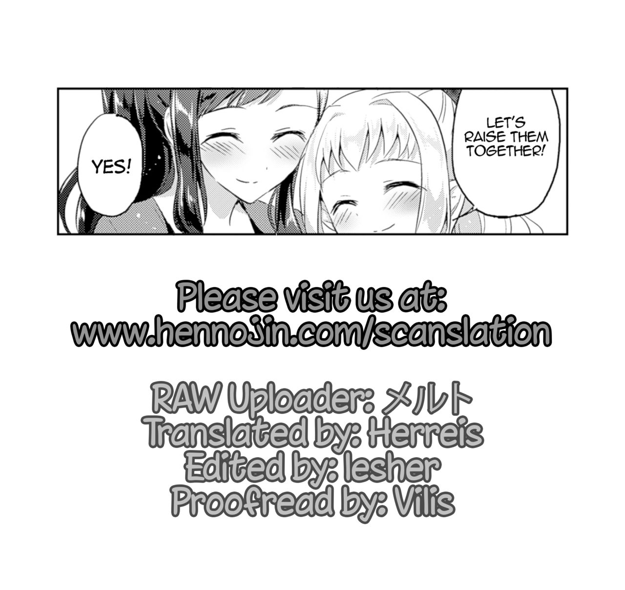 [おいも] ねがいごとひとつ (二次元コミックマガジン 百合妊娠Vol.4) [英訳] [DL版]