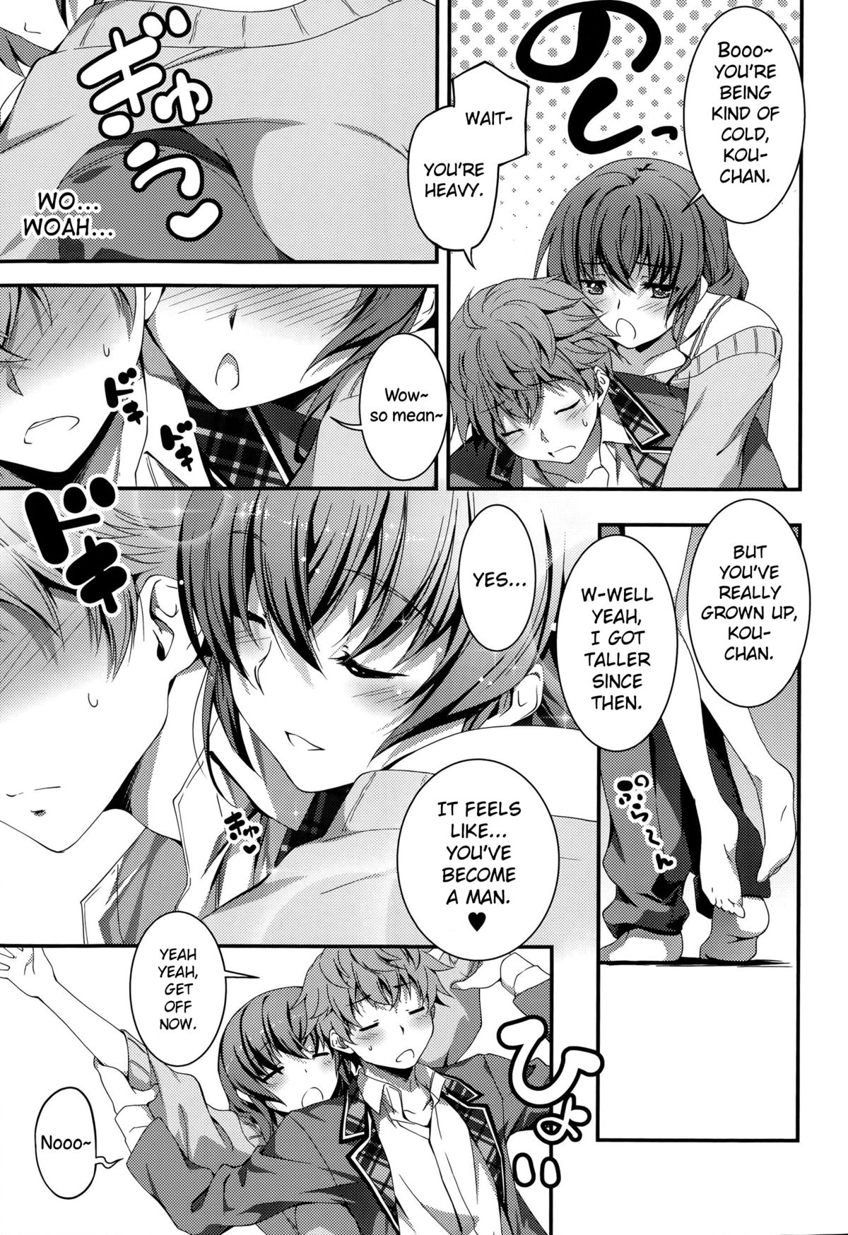 [きくらげ] なおとえっち (COMIC アンスリウム 014 2014年6月号) [英訳]