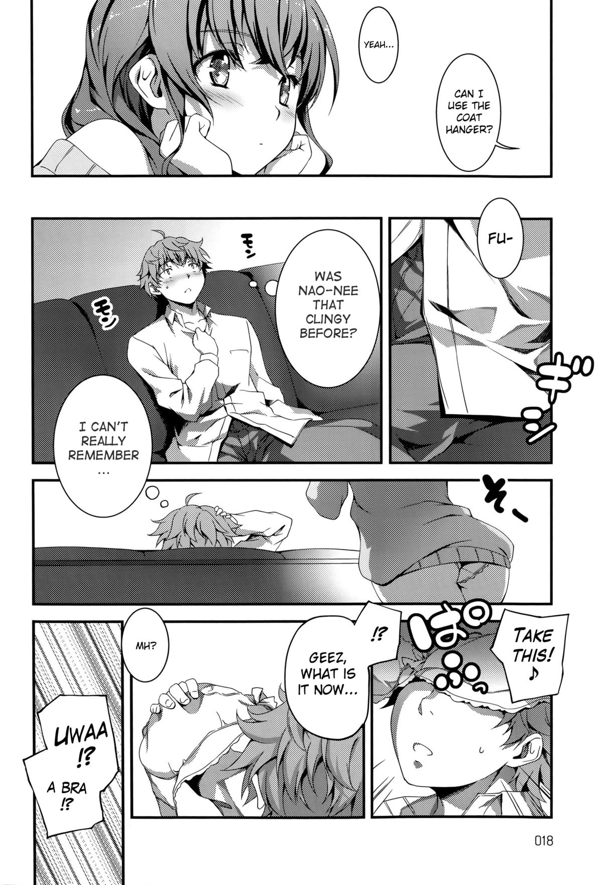 [きくらげ] なおとえっち (COMIC アンスリウム 014 2014年6月号) [英訳]