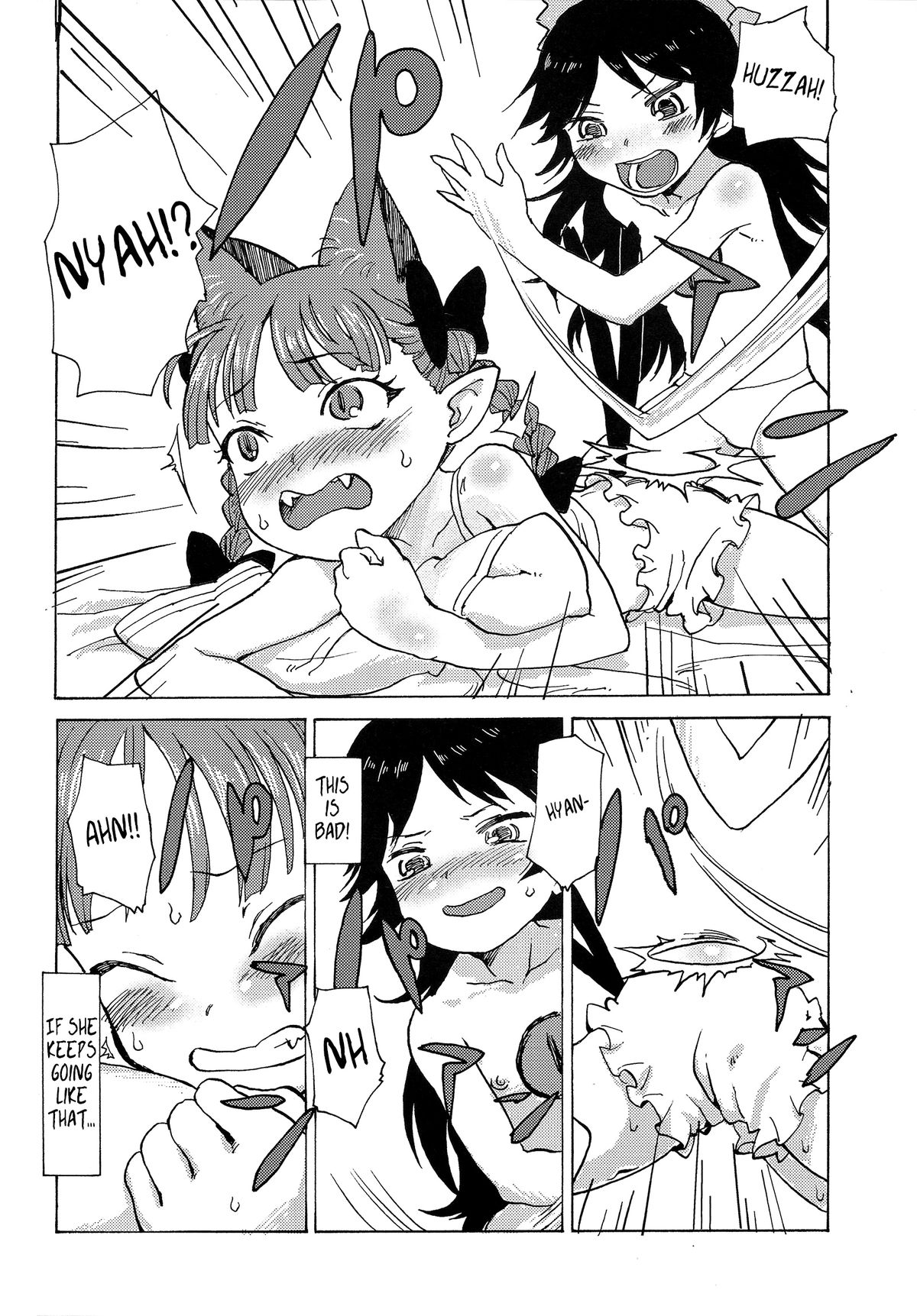 (例大祭11) [忘れカバン (なめ茸)] HEAVEN and HELL (東方Project) [英訳]