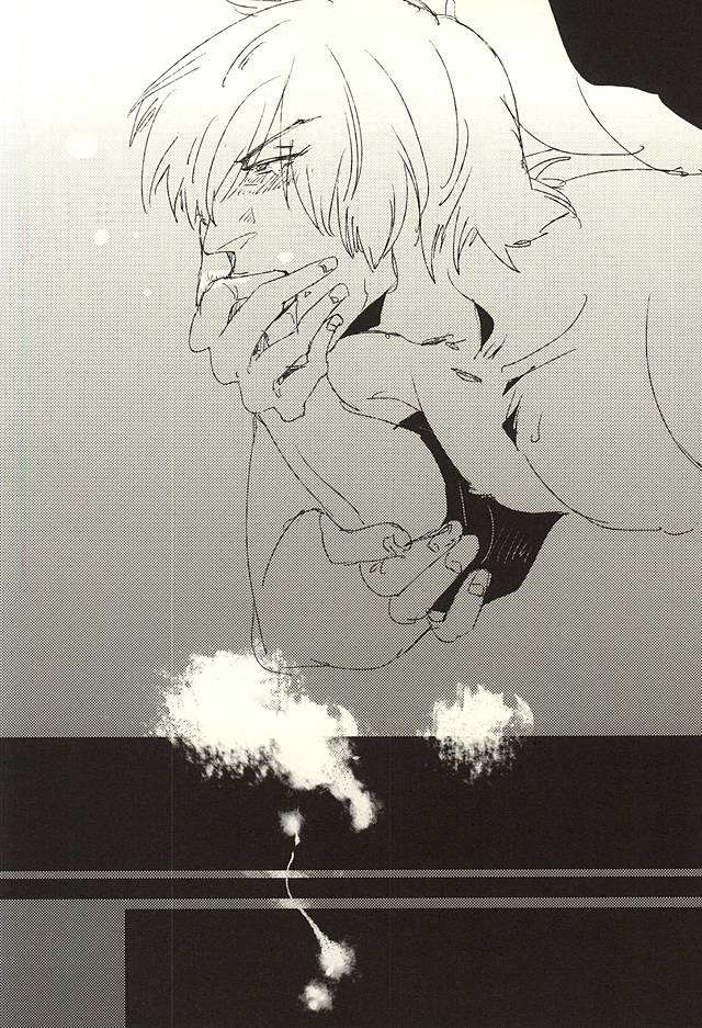 (異界都市の歩き方WEST) [春木屋 (春木)] nakayosHi (血界戦線)