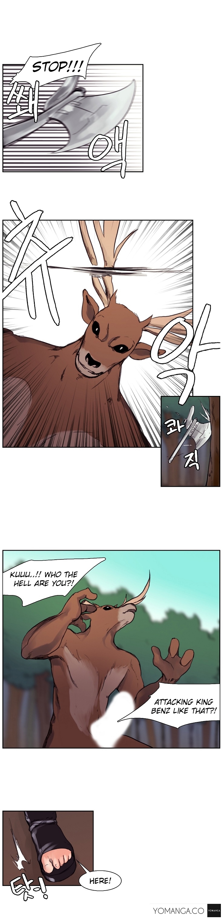 [Serious] 나무꾼뎐 第1-12話 [英訳]