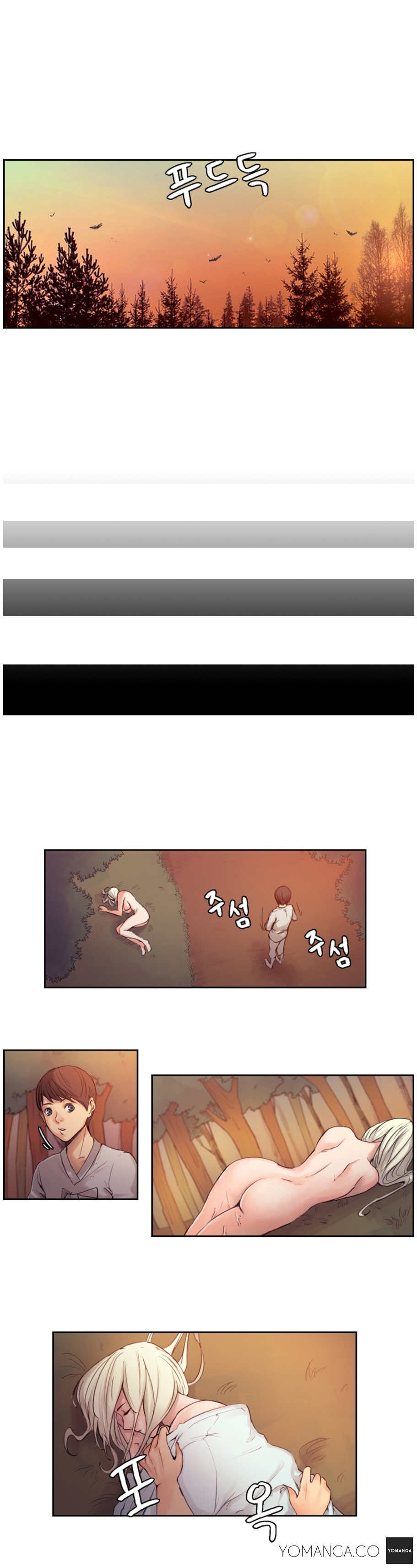 [Serious] 나무꾼뎐 第1-12話 [英訳]