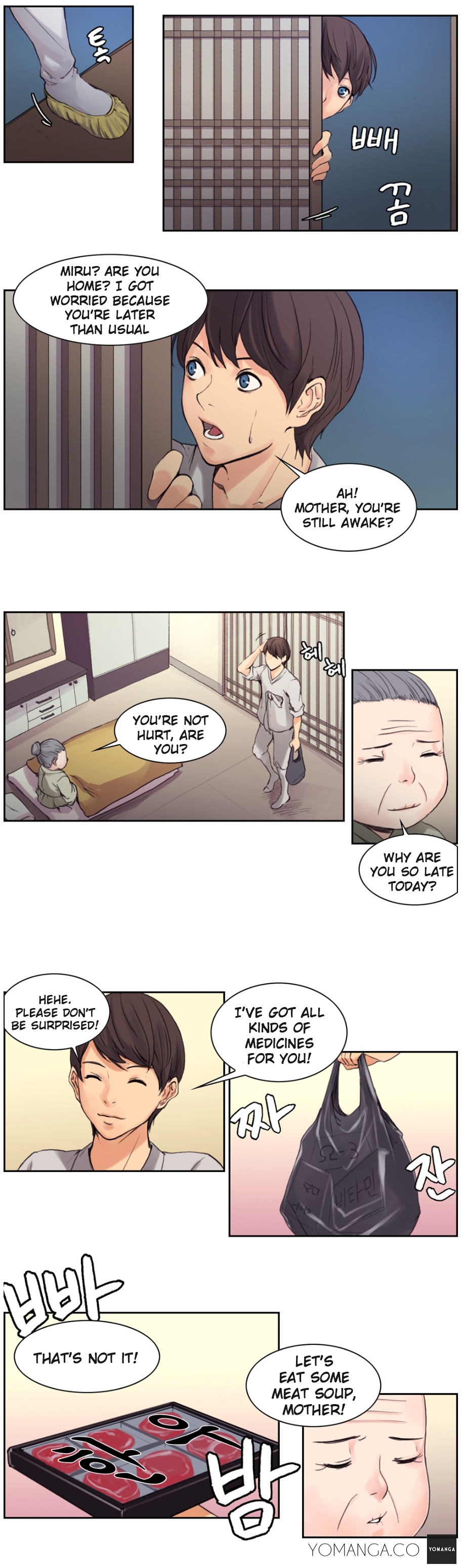 [Serious] 나무꾼뎐 第1-12話 [英訳]