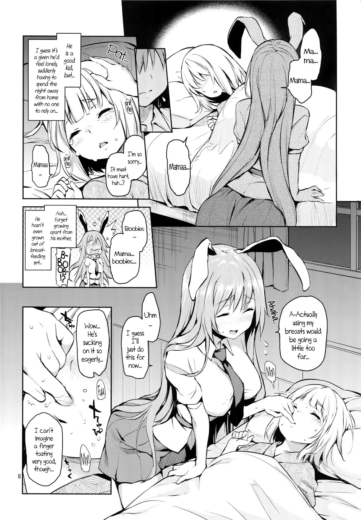 (C89) [あんみつよもぎ亭 (みちきんぐ)] 吸わせてくださいっうどんげママ！ (東方Project) [英訳]