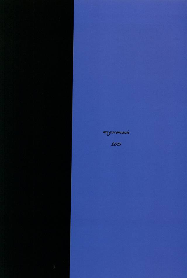 [megaromaniac (めぐのじ)] Cosmic Coral (血界戦線)