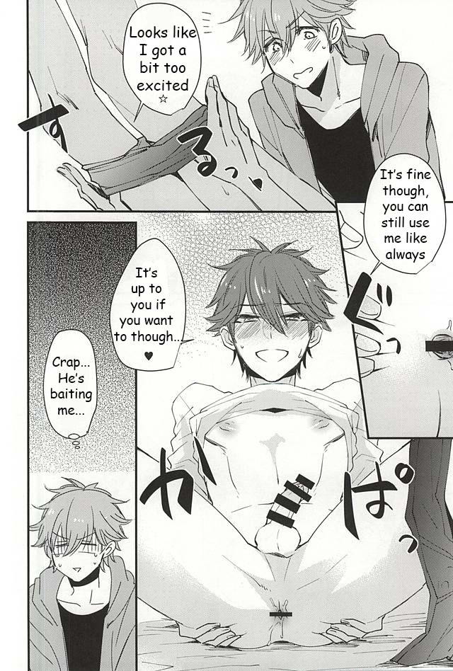 (SPARK10) [泥棒猫 (NORIKO)] 俺の可愛いオナホ先輩2 (あんさんぶるスターズ!) [英訳]