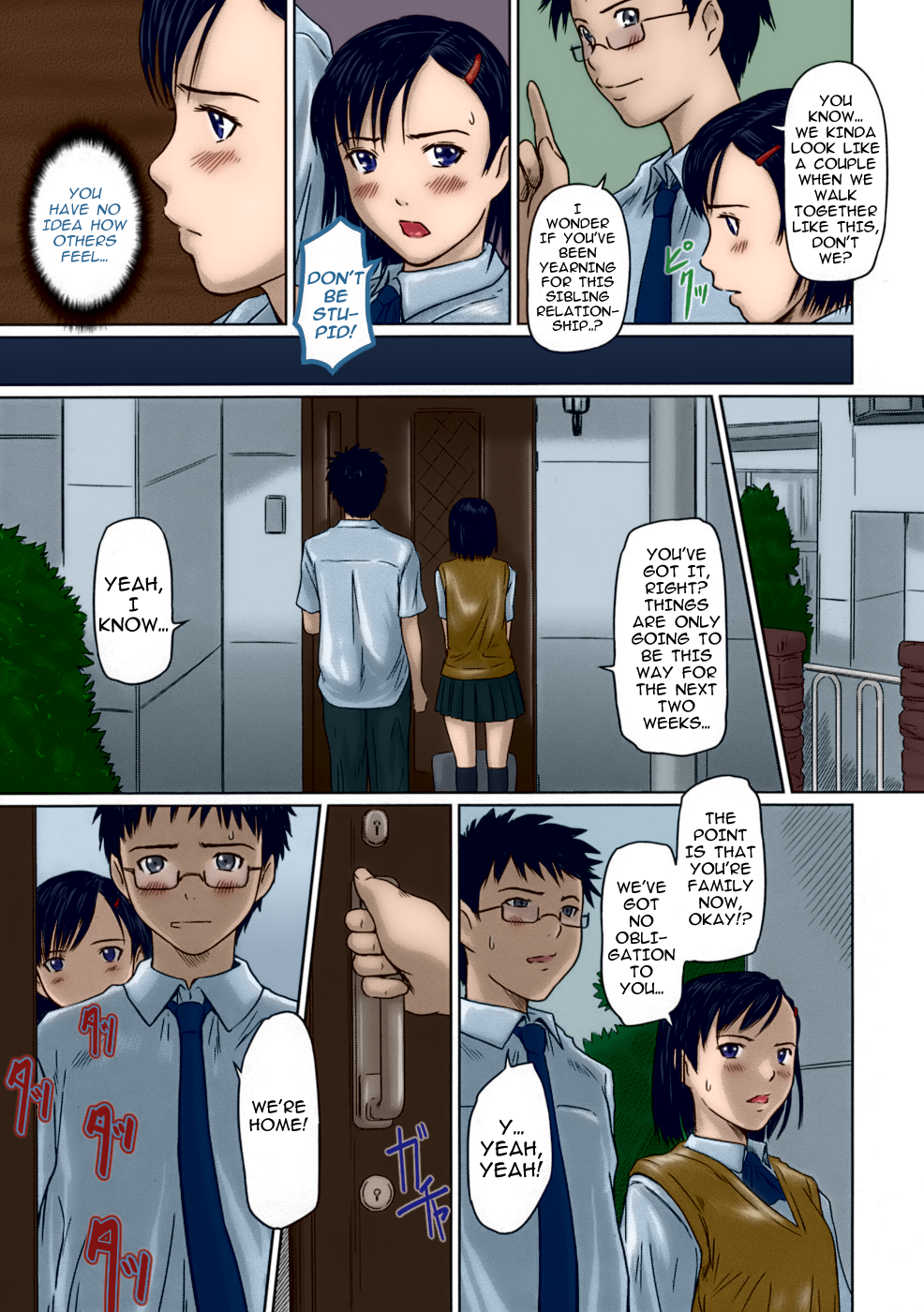 [如月群真] ギリギリ♥Sisters 第1-5話 [英訳] [カラー化] [無修正]