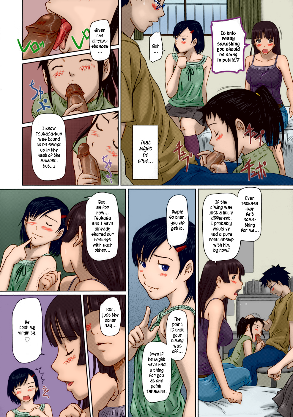 [如月群真] ギリギリ♥Sisters 第1-5話 [英訳] [カラー化] [無修正]