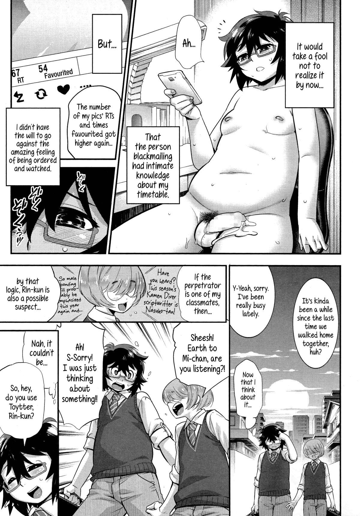 [奇械田零士朗] 境界線 in トレランス 第1-2話 [英訳]