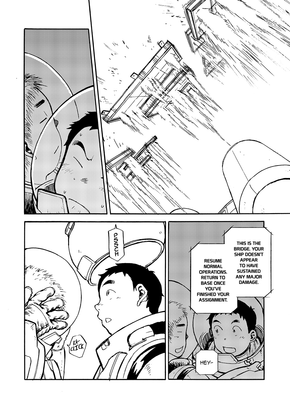 (C80) [少年ズーム (しげる)] 漫画少年ズーム vol.02 [英訳]