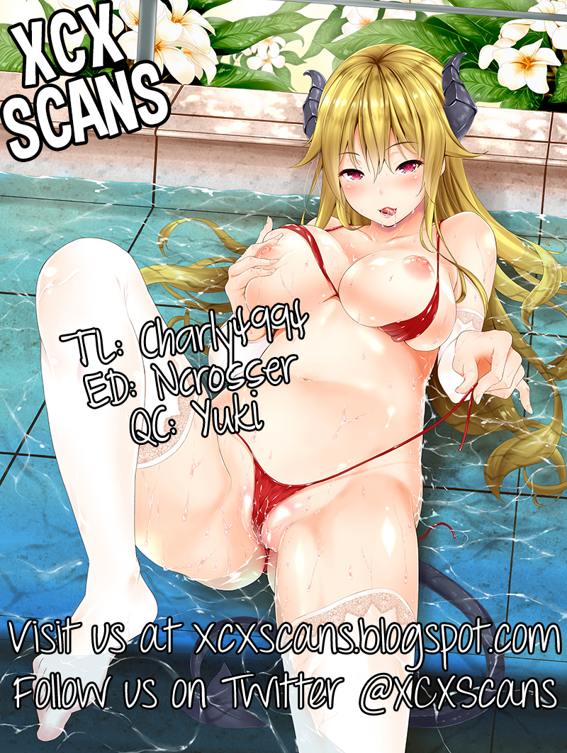 [七瀬瑞穂] さきゅらいふ [英訳]