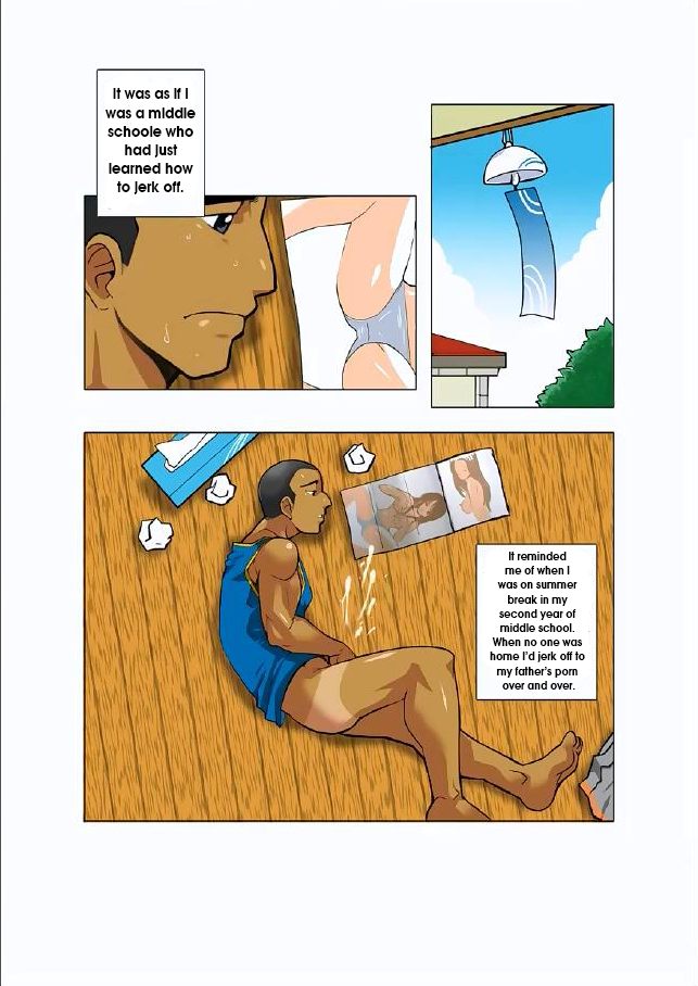 [我武者ら! (中田春平)] 月光 第2話 [英訳]