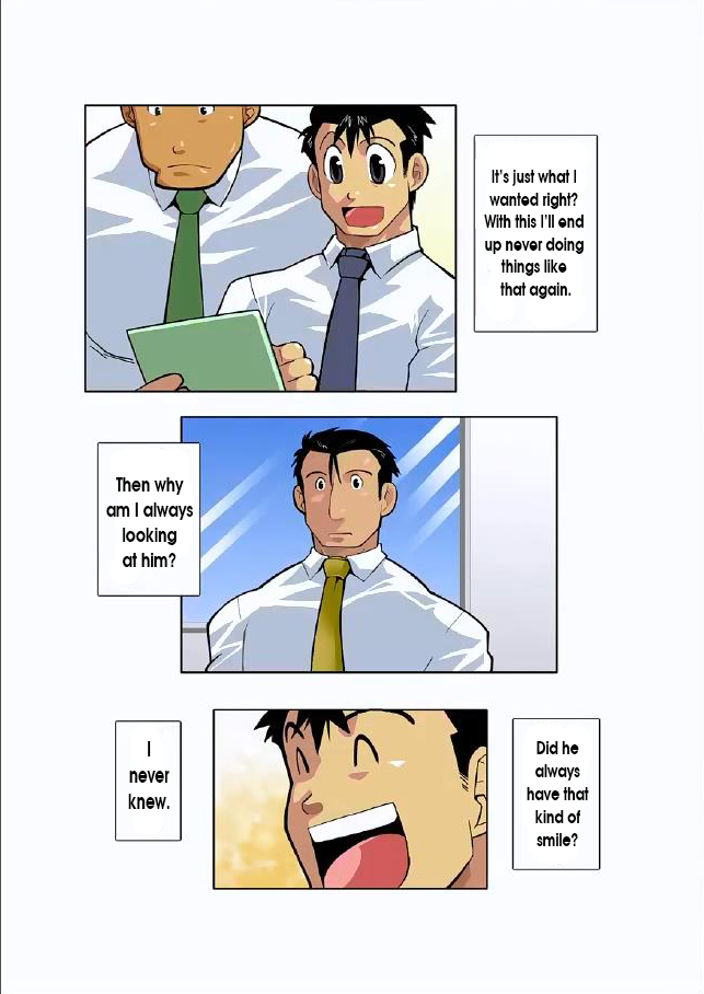 [我武者ら! (中田春平)] 月光 第2話 [英訳]