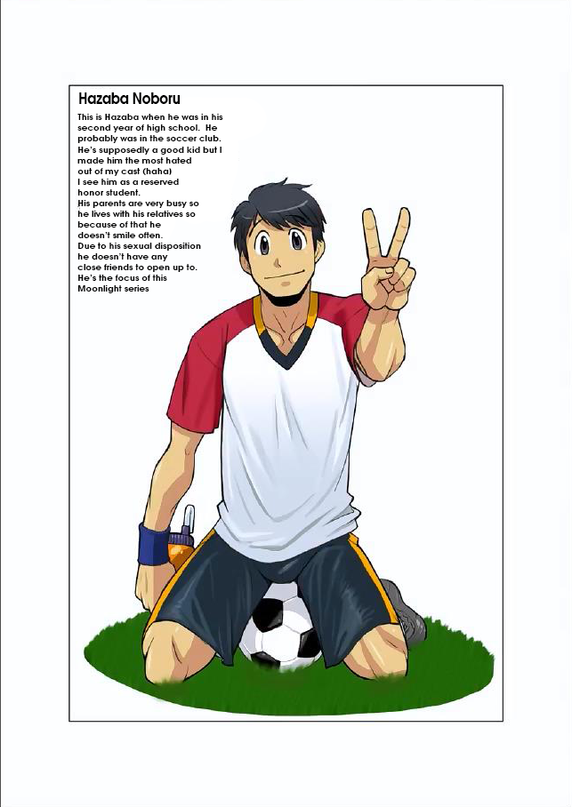 [我武者ら! (中田春平)] 月光 第2話 [英訳]