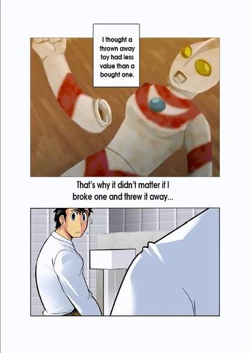 [我武者ら! (中田春平)] 月光 第2話 [英訳]