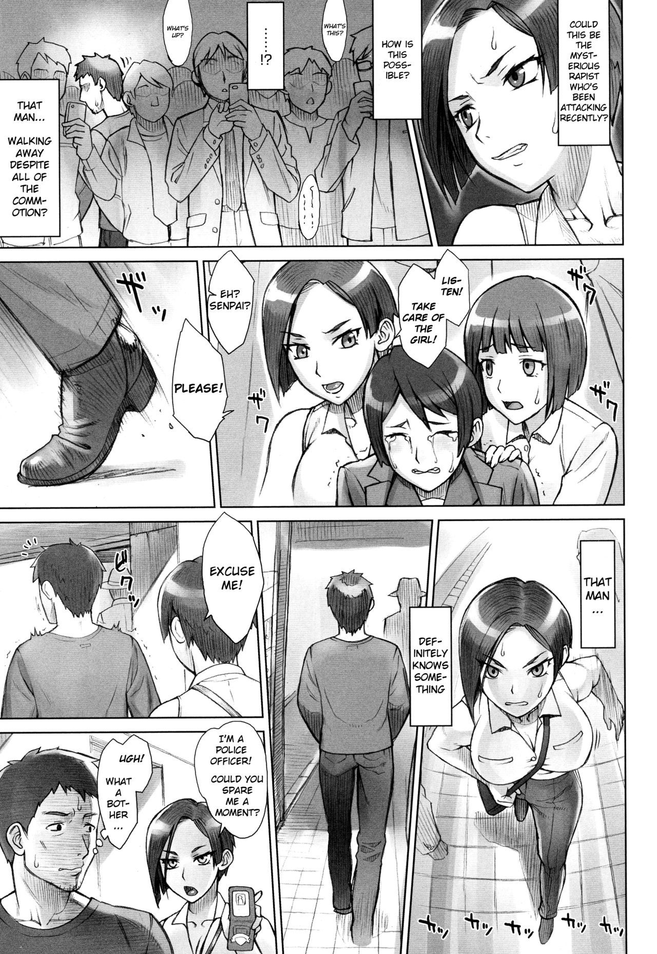 [BANG-YOU] ストップウォッチャー File.5 時姦停止交差点 (COMIC アンスリウム 2016年7月号) [英訳]