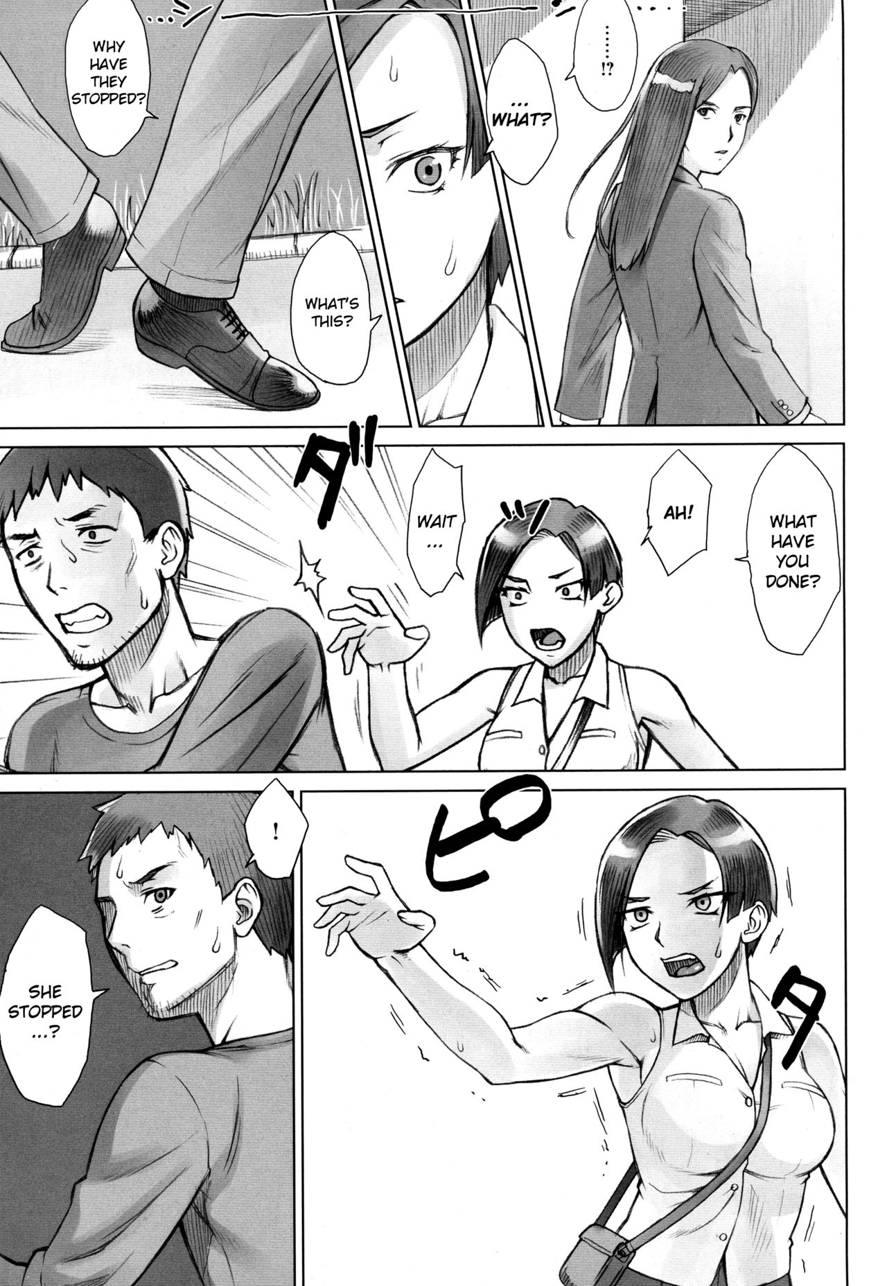 [BANG-YOU] ストップウォッチャー File.5 時姦停止交差点 (COMIC アンスリウム 2016年7月号) [英訳]