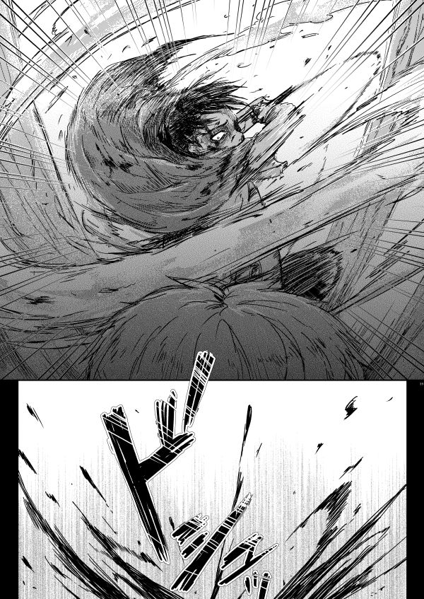 [やお屋 (とめと)] その目に映すのは (進撃の巨人) [DL版]