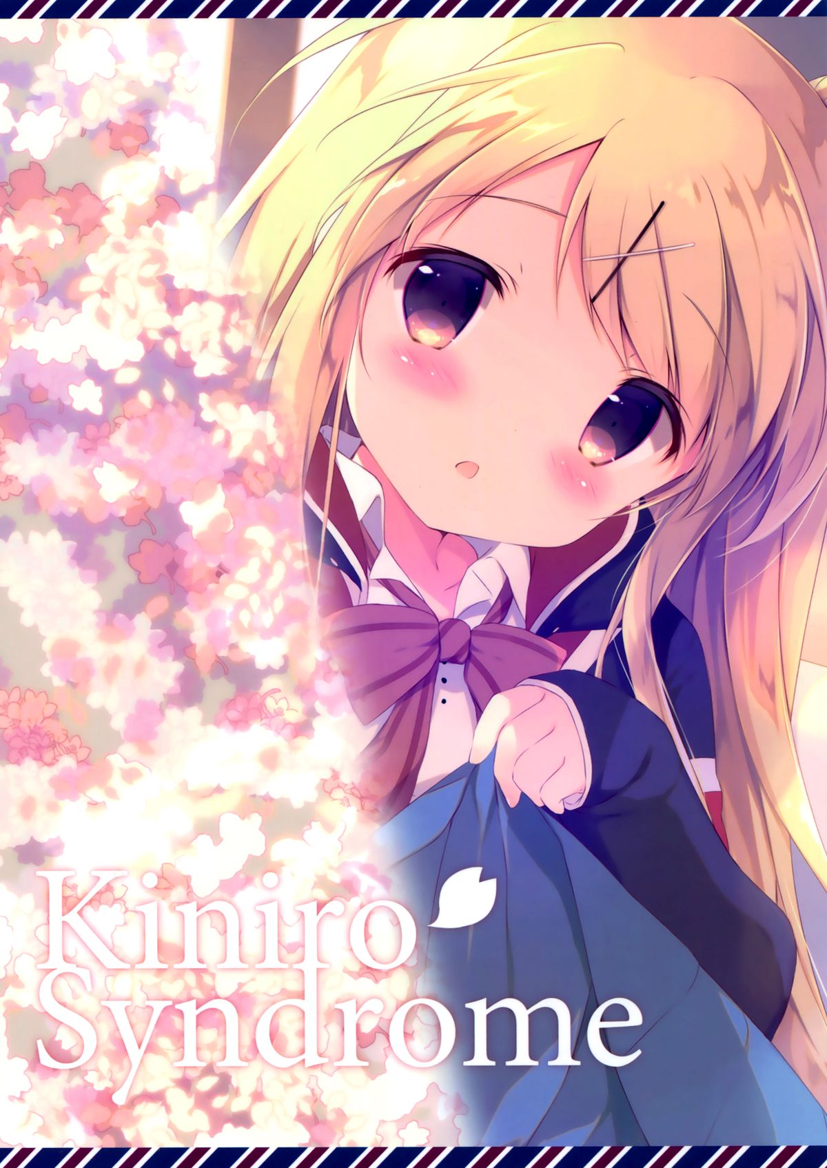 (C88) [しらたまこ (しらたま)] きんいろシンドローム 3 (きんいろモザイク) [中国翻訳]