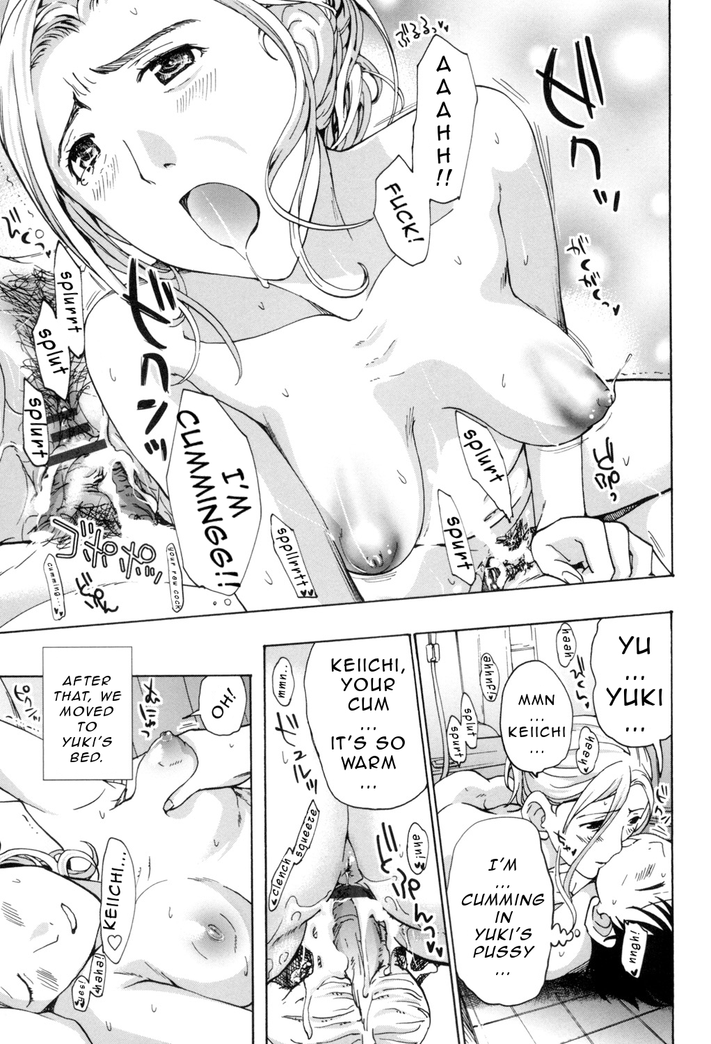 [あさぎ龍] お姉さんと愛しあっちゃおう! 第1-7話 [英訳]