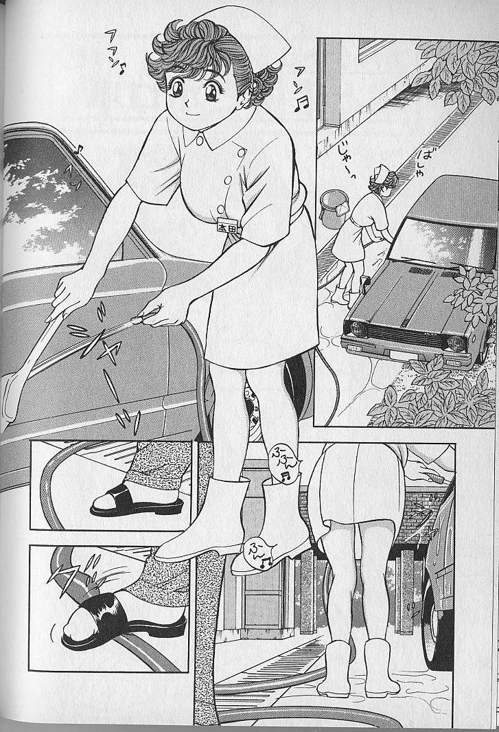 [なつめ龍之介] 極楽ナース 4